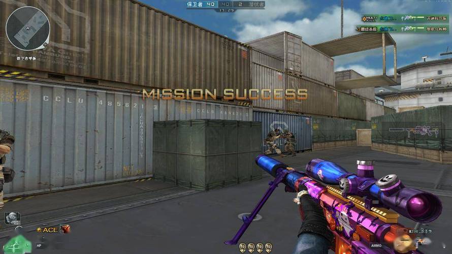 如何评估和平精英辅助工具的效果?